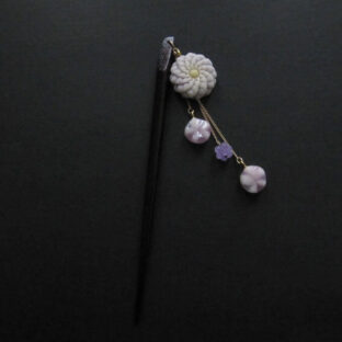 はさみ菊と飴の漆簪紫