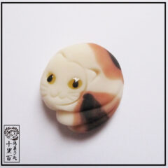 妖怪和菓子作ってみました